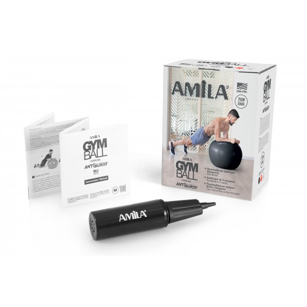 Μπάλα Γυμναστικής AMILA GYMBALL 75cm Μαύρη