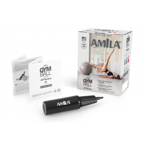 Μπάλα γυμναστικής AMILA GYMBALL 75cm Κόκκινη