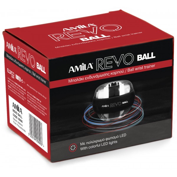 Revo Ball