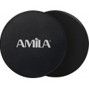 Δίσκοι Ολίσθησης Amila Gliding Pads Μαύρα