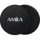 Δίσκοι Ολίσθησης Amila Gliding Pads Μαύρα