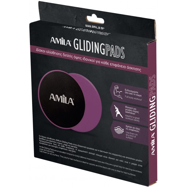 Δίσκοι Ολίσθησης AMILA Gliding Pads Μωβ