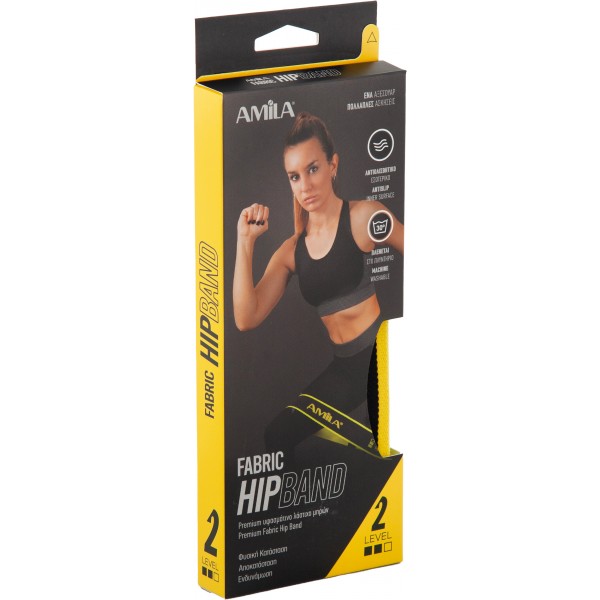 Λάστιχο Αντίστασης AMILA Fabric HipBand Medium