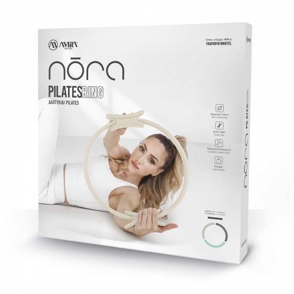 Δαχτυλίδι Pilates Ring Nora Light Sandy Grey