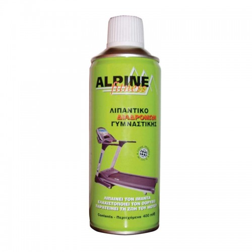 Σπρέι Σιλικόνης για Διαδρόμους 400ml Alpine