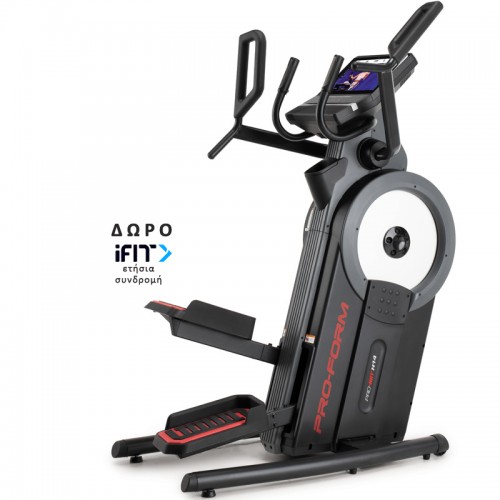 Ελλειπτικό μηχάνημα PRO HIIT H14 PROFORM Ελλειπτικό μηχάνημα PRO HIIT H14 PROFORM