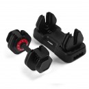 Ρυθμιζόμενος Αλτήρας Hammer StrongLock 4.0 (25kg) Ρυθμιζόμενος Αλτήρας Hammer StrongLock 4.0 (25kg)