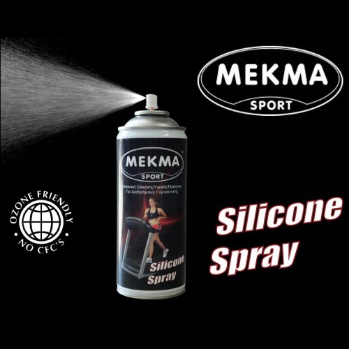 Pegasus® Λιπαντικό Spray Σιλικόνης 