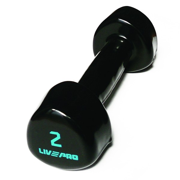 Studio Dumbbell 2 kg