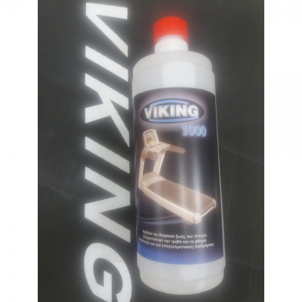 Viking Λιπαντικό Treadmill Lubricant 1000ml    