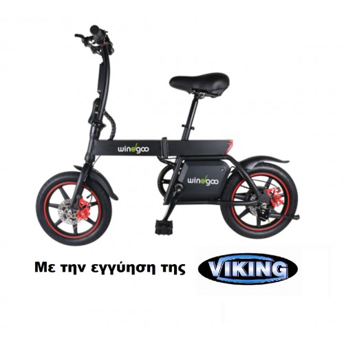 Ηλεκτρικό Ποδήλατο Windgoo B-20    