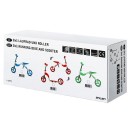 ΠΡΟΠΑΙΔΕΥΤΙΚΟ ΠΟΔΗΛΑΤΟ ΚΑΙ ΠΑΤΙΝΙ