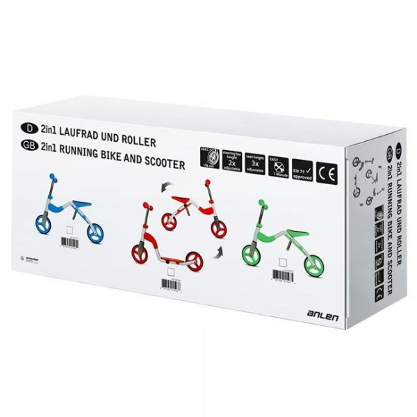 ΠΡΟΠΑΙΔΕΥΤΙΚΟ ΠΟΔΗΛΑΤΟ ΚΑΙ ΠΑΤΙΝΙ