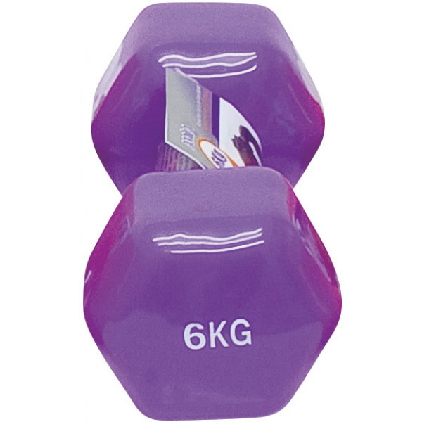 AMILA Vinyl Dumbbell  1Kg