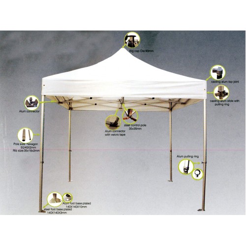 Κιόσκι GAZEBO 3x4,5m 12154