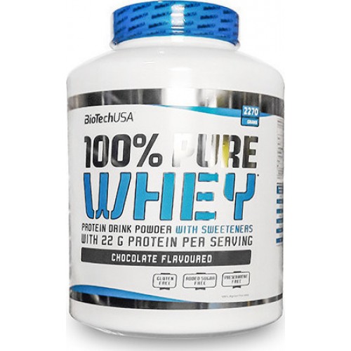 100% Pure Whey 2270gr (cookies & cream)