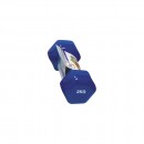 AMILA Vinyl Dumbbell 2Kg